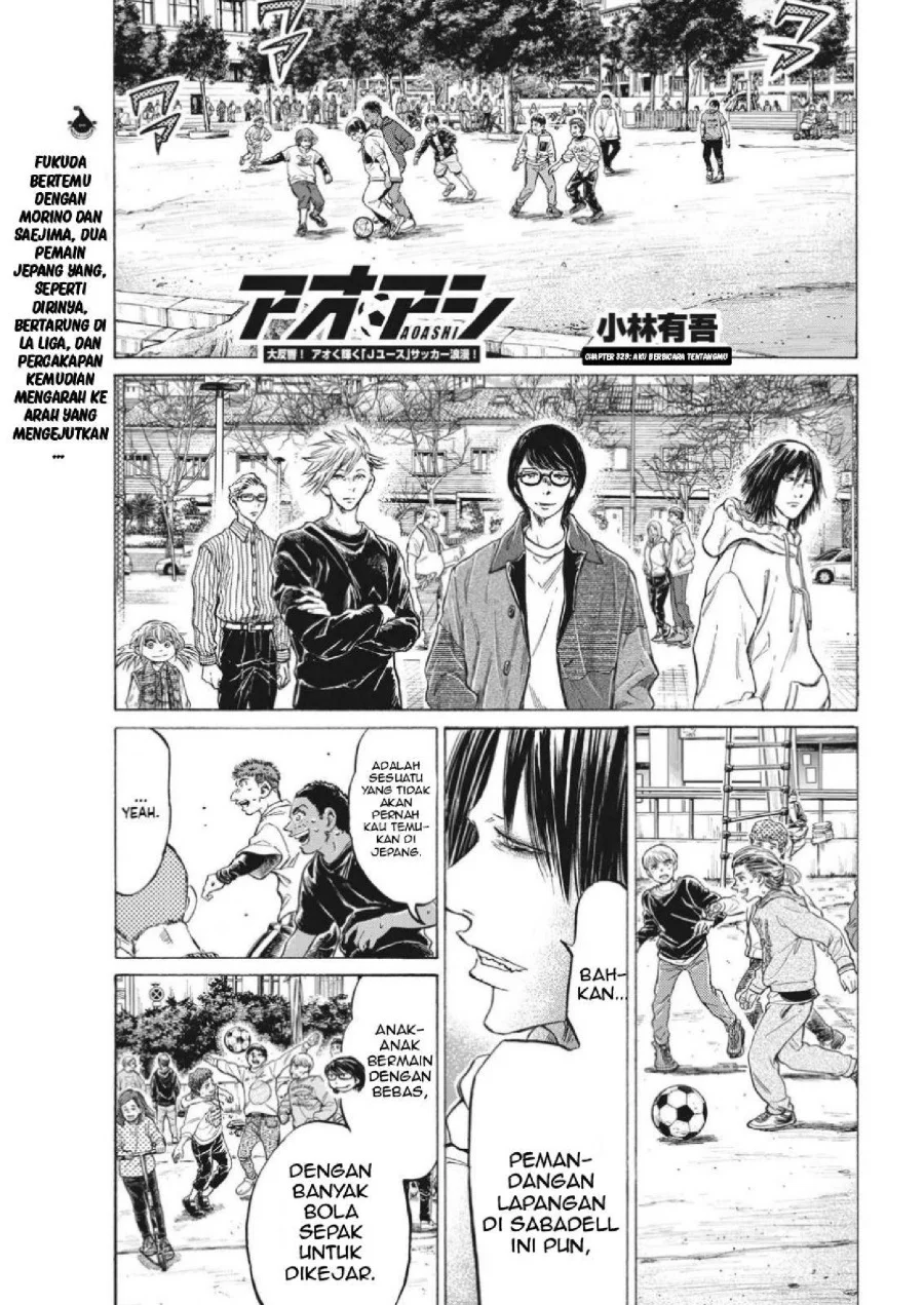 Ao Ashi Chapter 329 Halaman 3