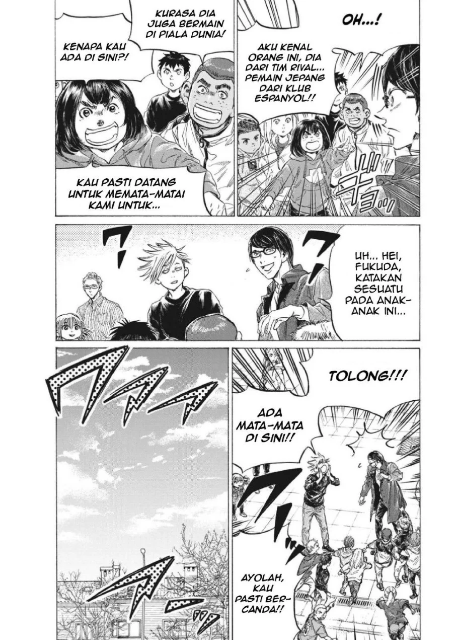 Ao Ashi Chapter 329 Halaman 7