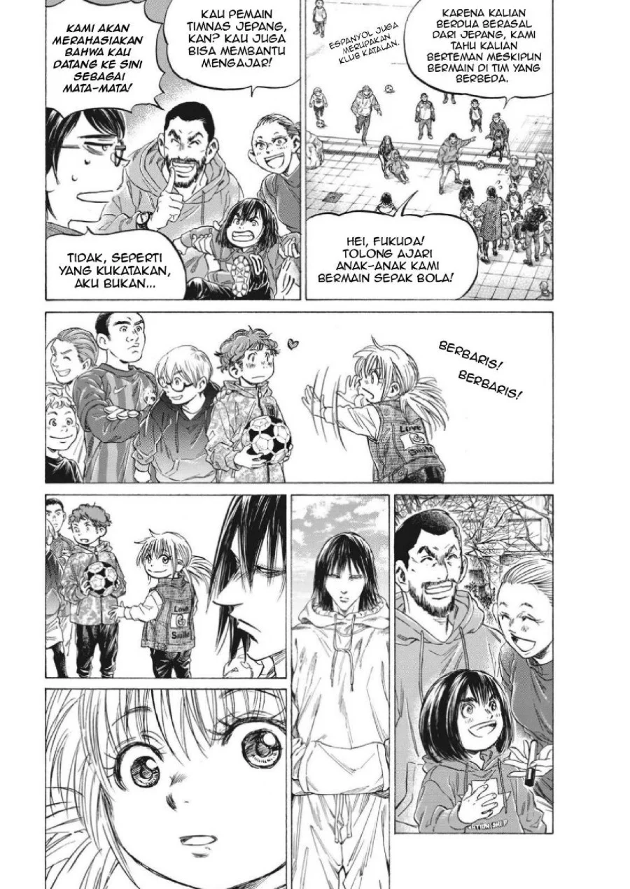 Ao Ashi Chapter 329 Halaman 8