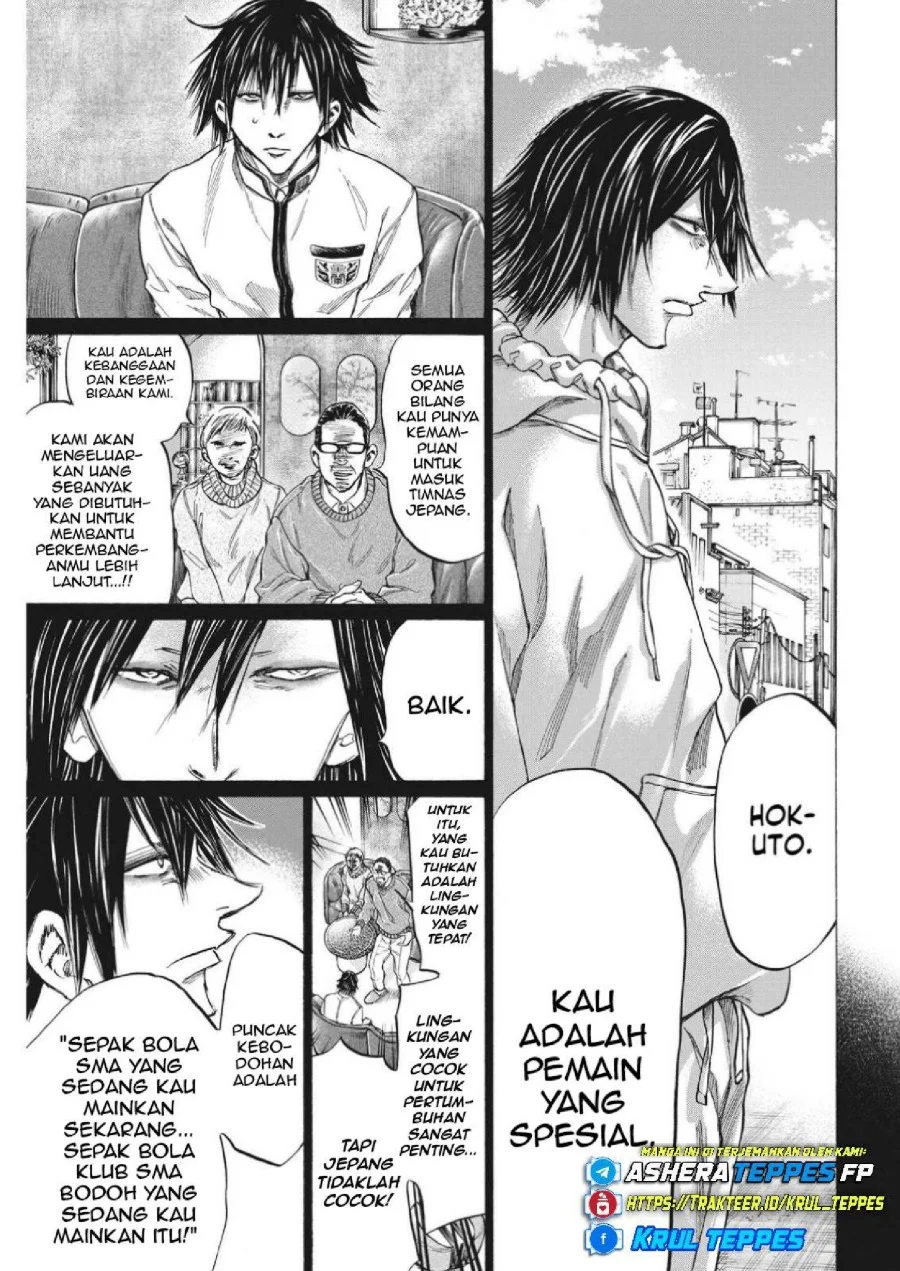 Ao Ashi Chapter 329 Halaman 9
