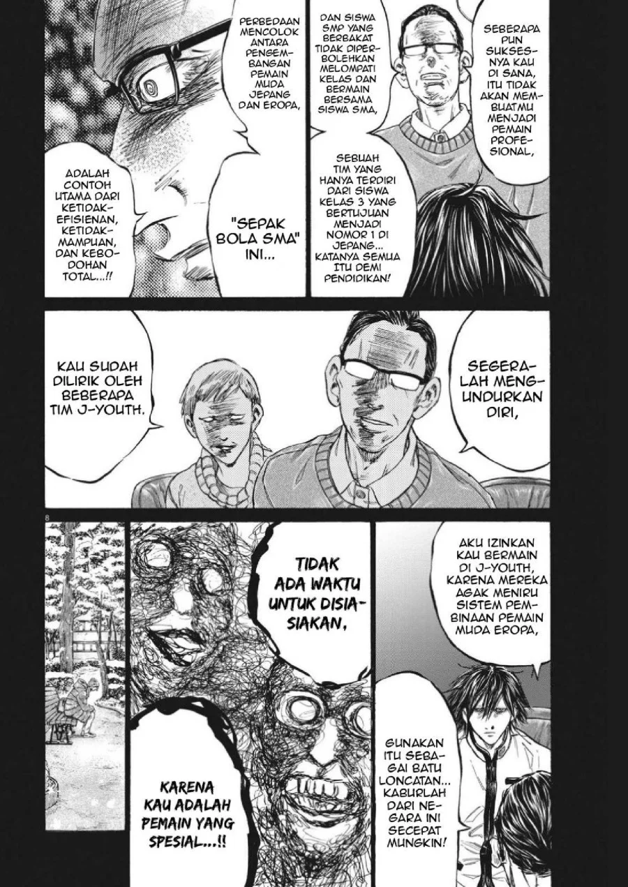 Ao Ashi Chapter 329 Halaman 10