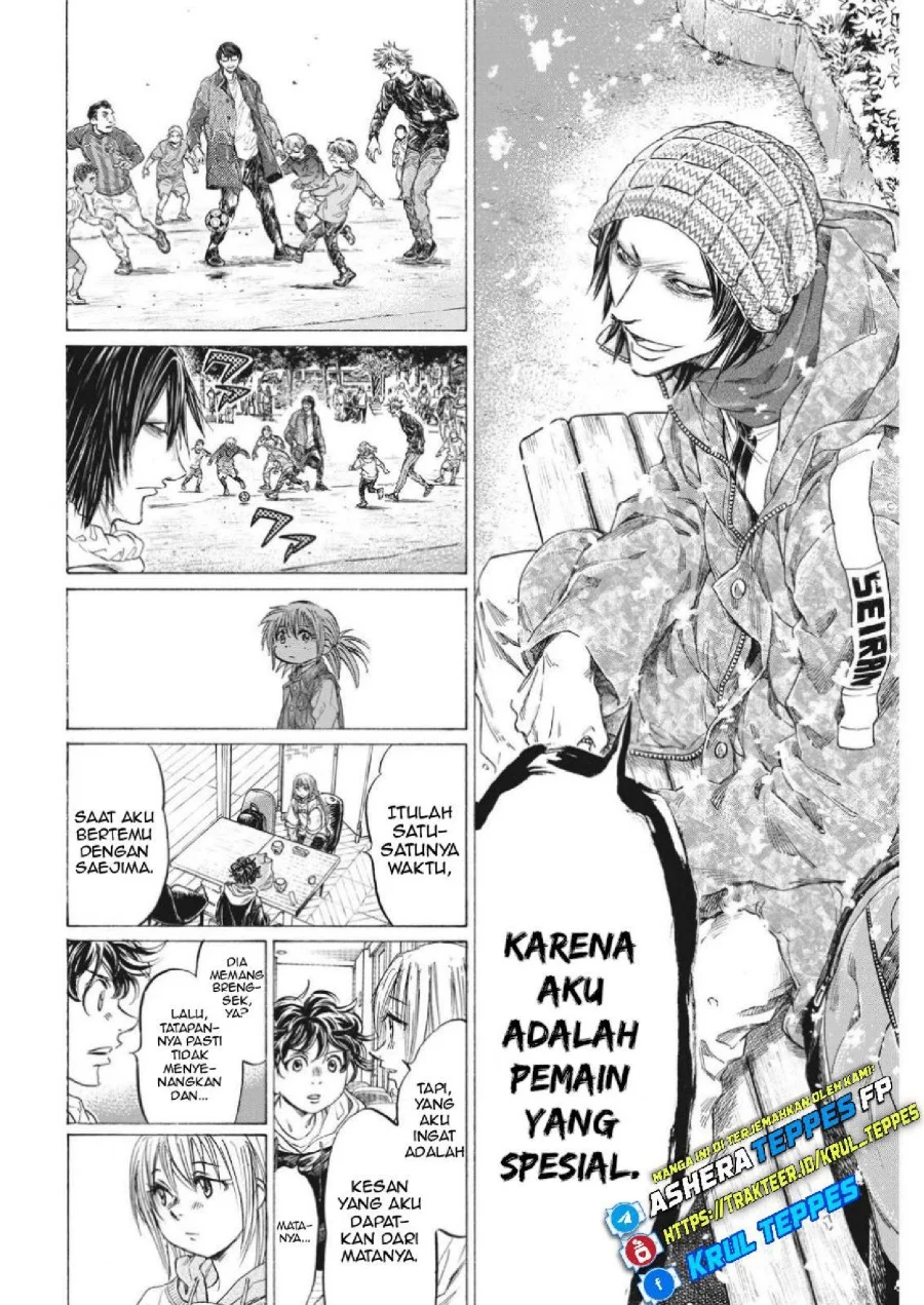 Ao Ashi Chapter 329 Halaman 12