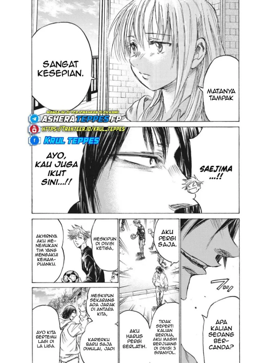 Ao Ashi Chapter 329 Halaman 14