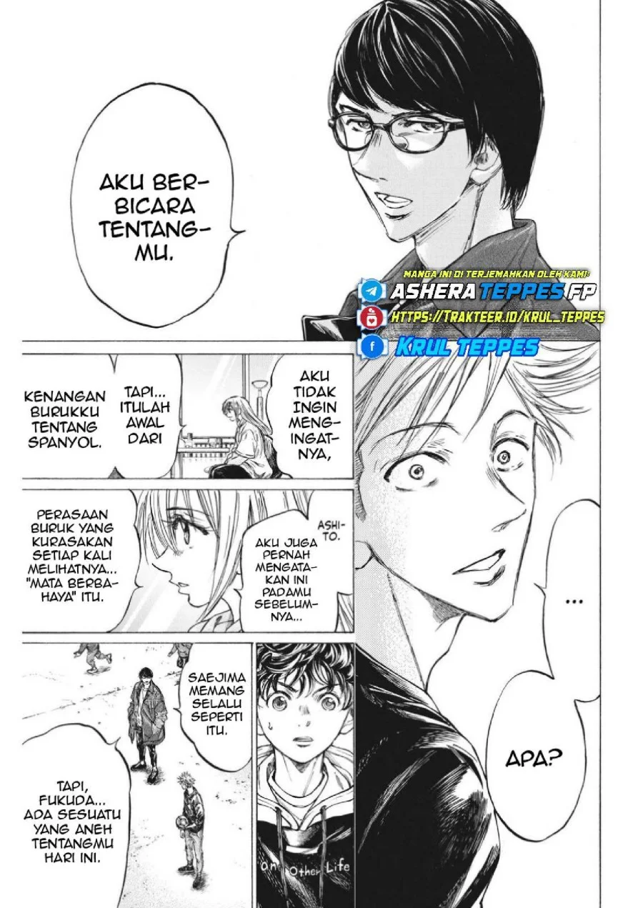 Ao Ashi Chapter 329 Halaman 16