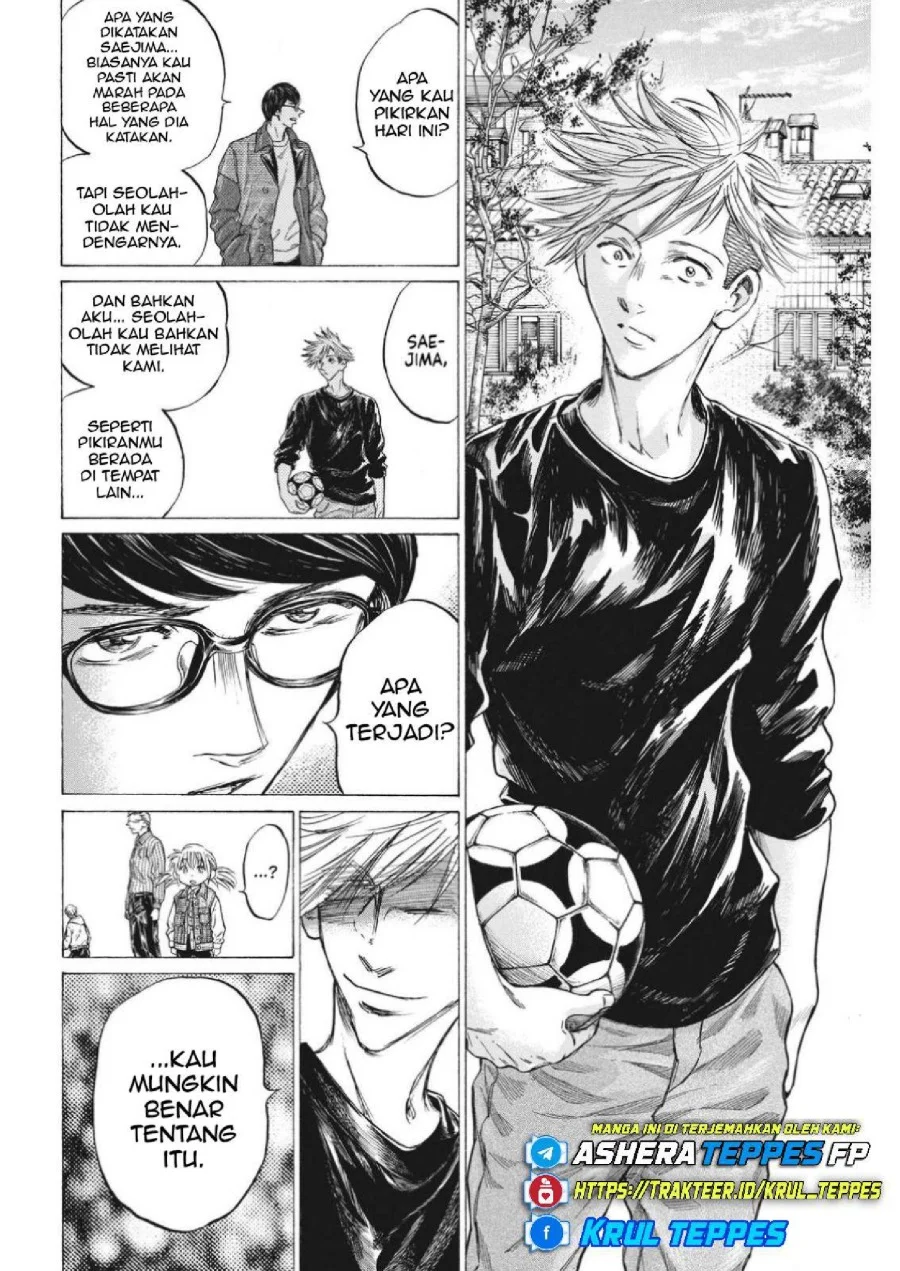 Ao Ashi Chapter 329 Halaman 17