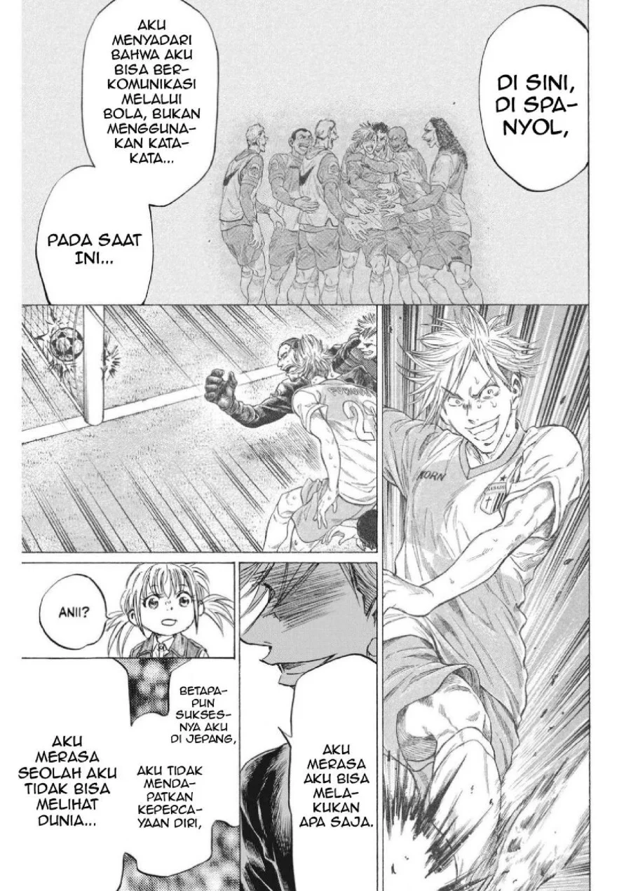Ao Ashi Chapter 329 Halaman 18