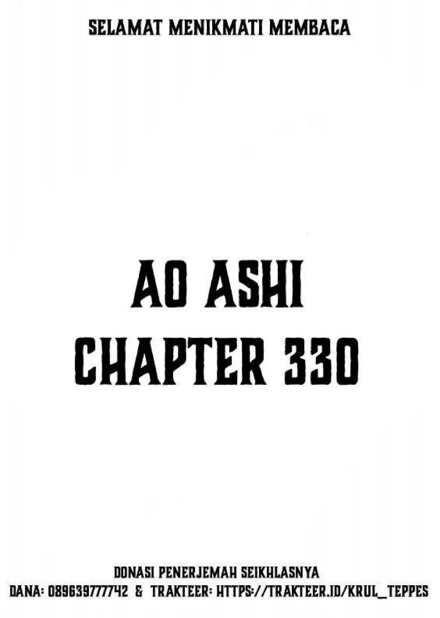 Ao Ashi Chapter 330 Halaman 2