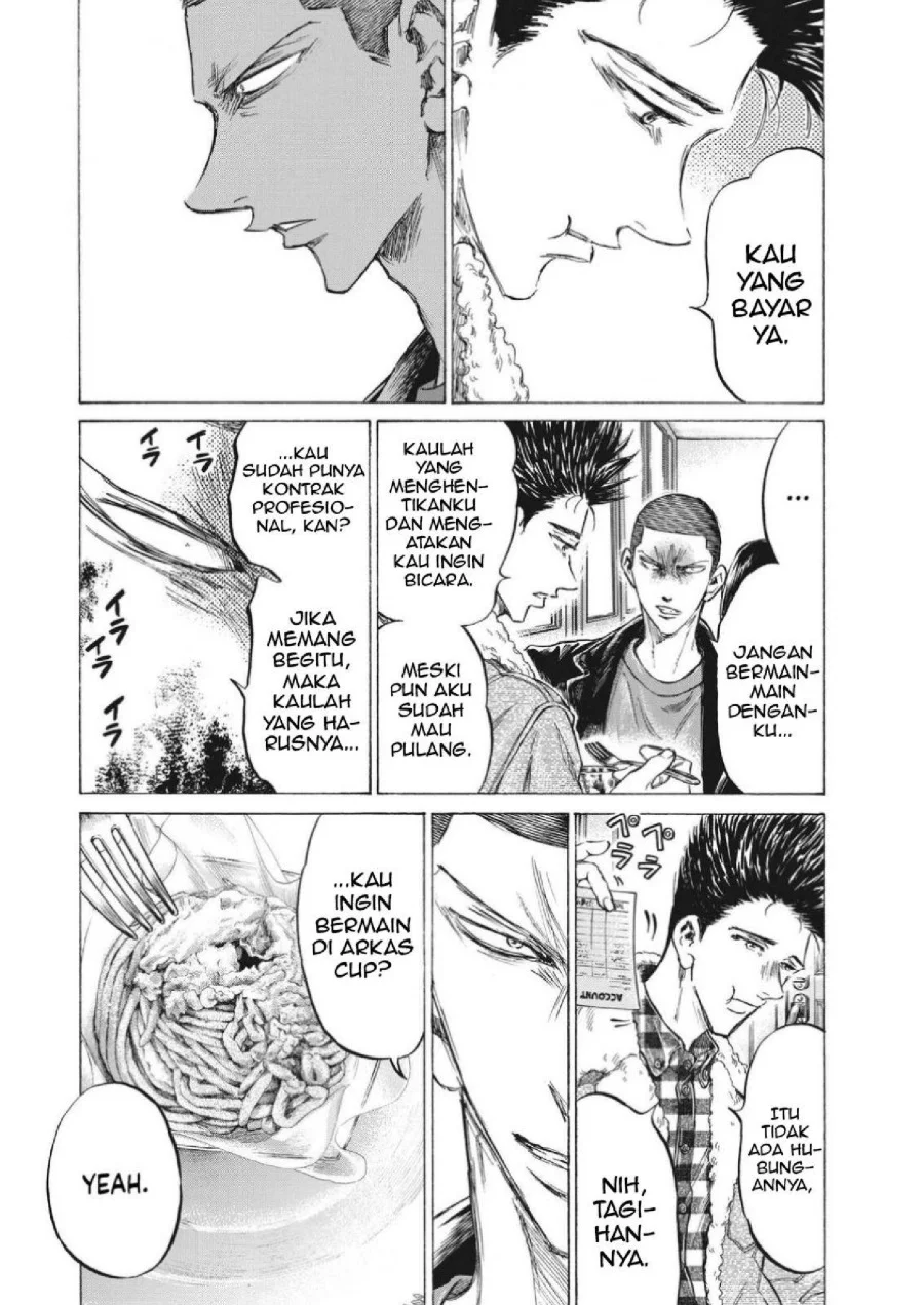 Ao Ashi Chapter 330 Halaman 4