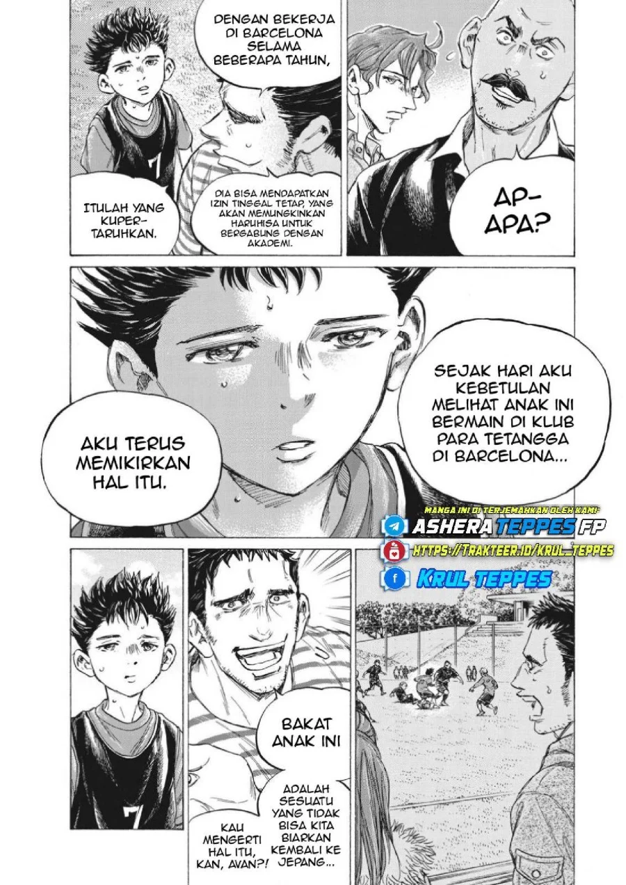 Ao Ashi Chapter 330 Halaman 11