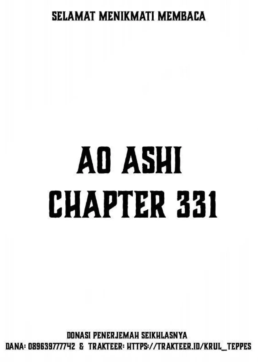 Ao Ashi Chapter 331 Halaman 2