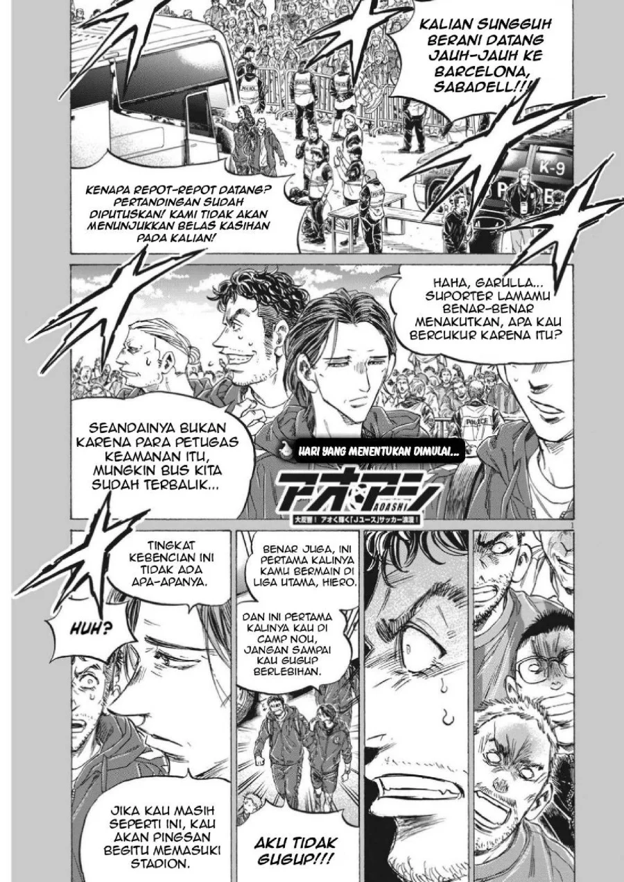 Ao Ashi Chapter 331 Halaman 3