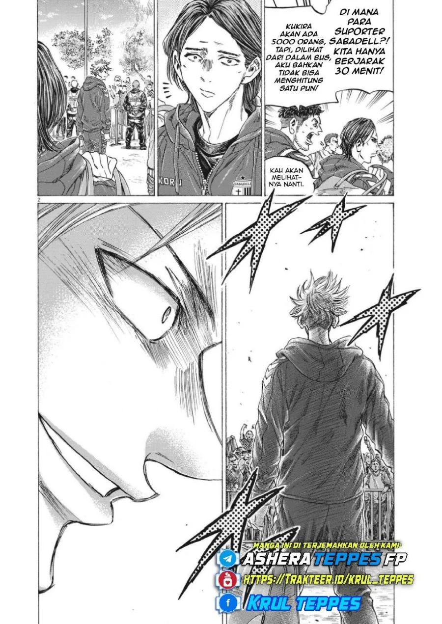 Ao Ashi Chapter 331 Halaman 4