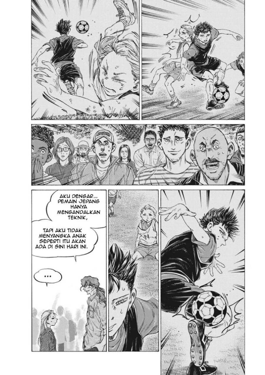 Ao Ashi Chapter 331 Halaman 7