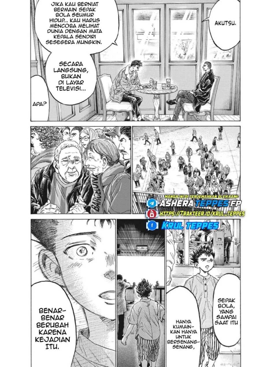 Ao Ashi Chapter 331 Halaman 20