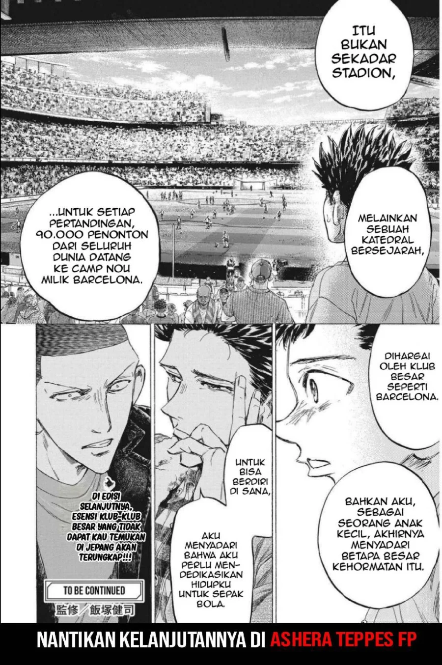 Ao Ashi Chapter 331 Halaman 21