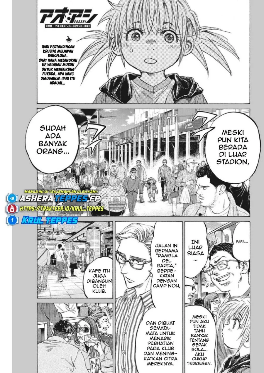 Ao Ashi Chapter 332 Halaman 3