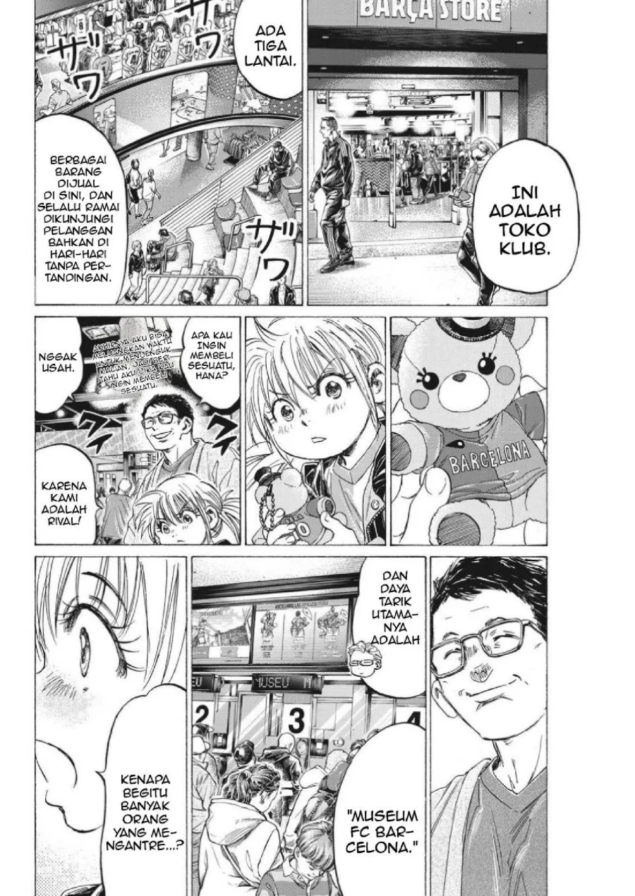 Ao Ashi Chapter 332 Halaman 4