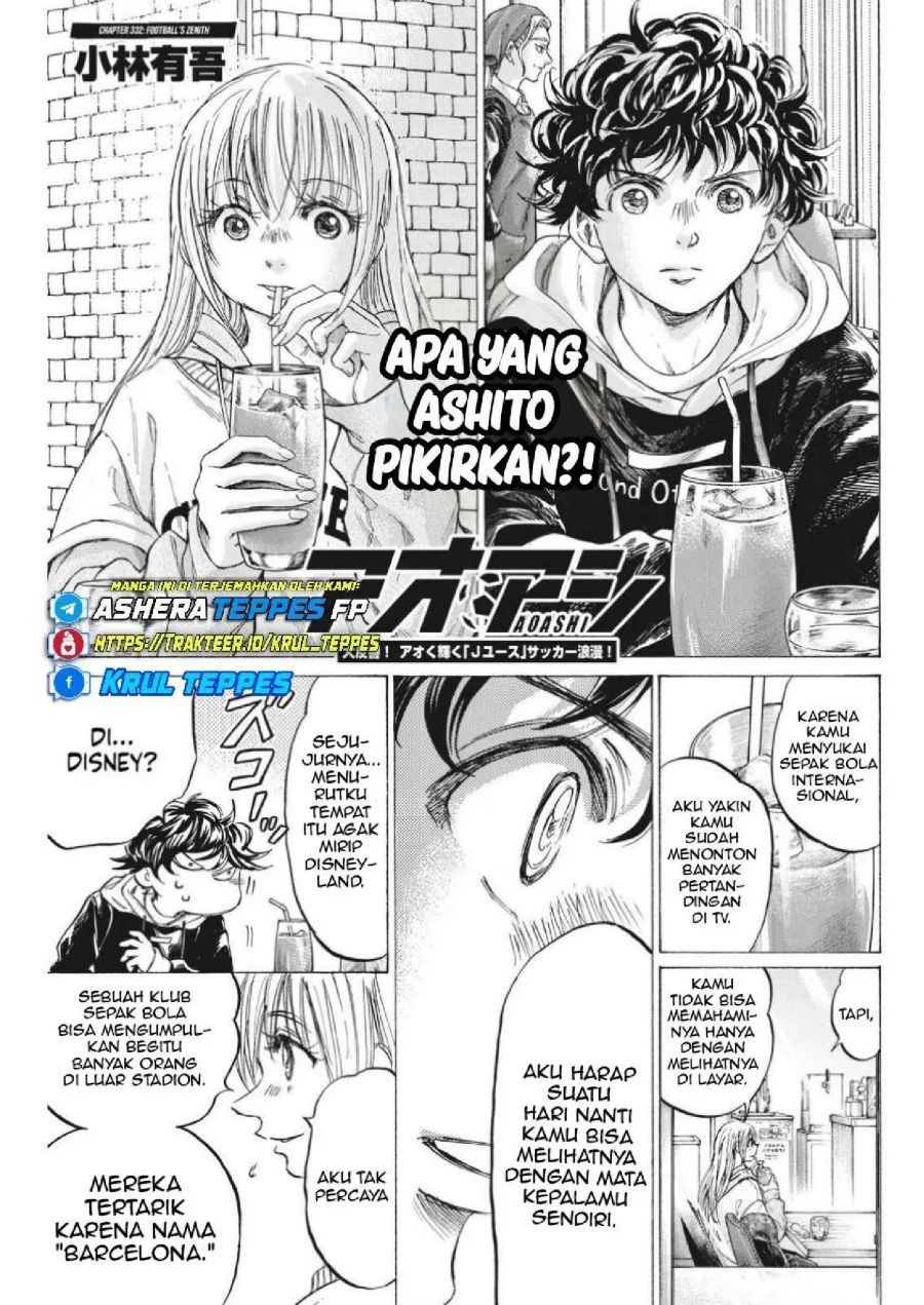 Ao Ashi Chapter 332 Halaman 7