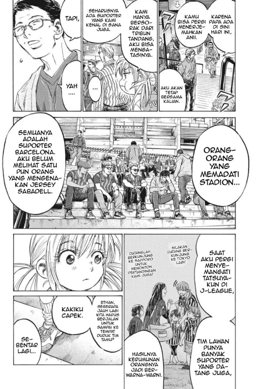 Ao Ashi Chapter 332 Halaman 10