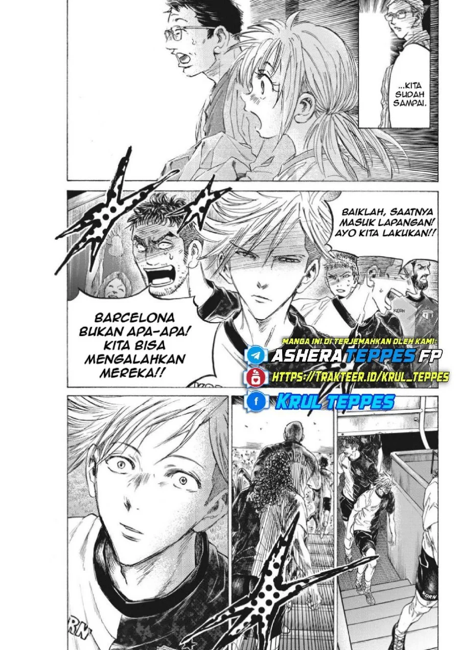 Ao Ashi Chapter 332 Halaman 11