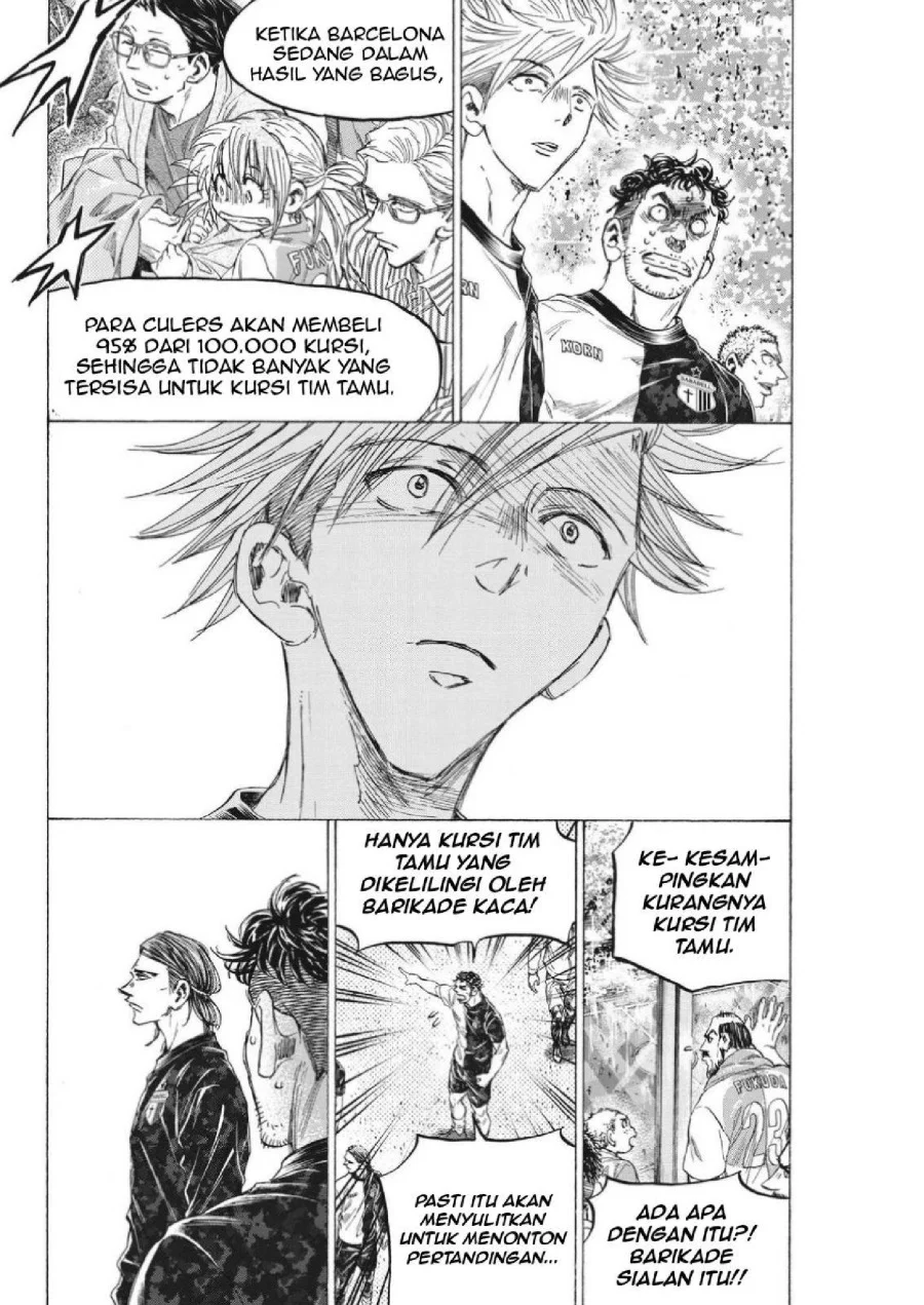 Ao Ashi Chapter 332 Halaman 18