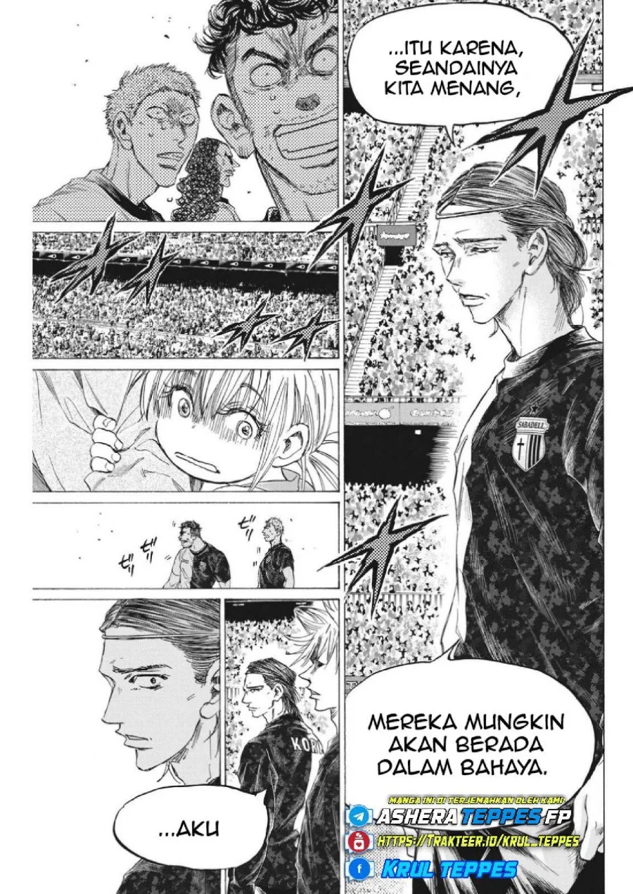 Ao Ashi Chapter 332 Halaman 19