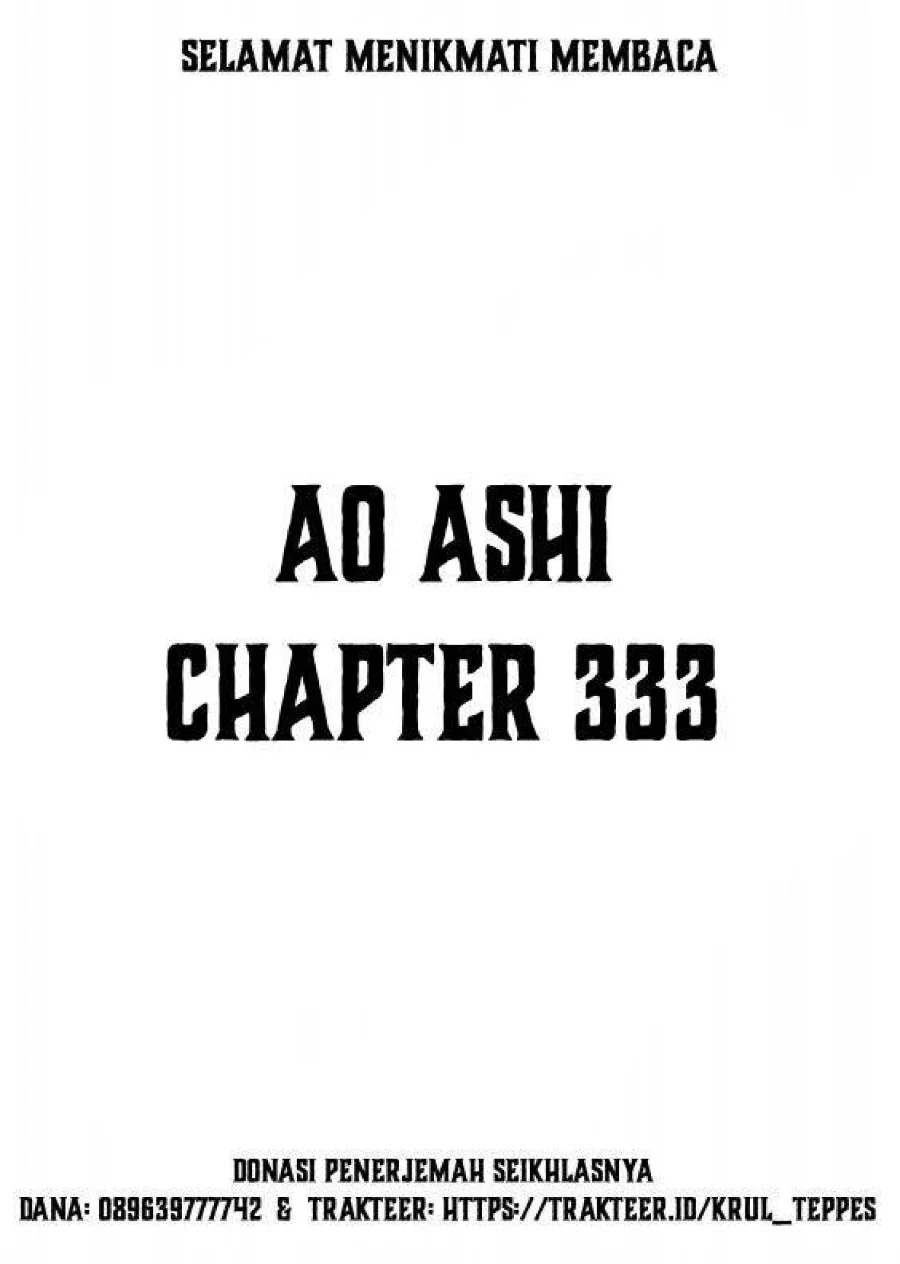 Ao Ashi Chapter 333 Halaman 2