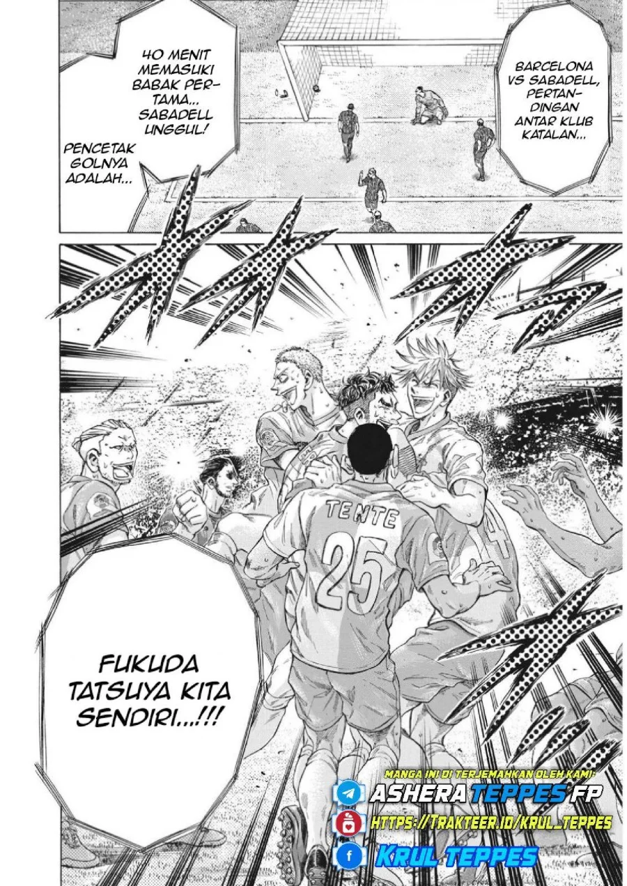 Ao Ashi Chapter 333 Halaman 4
