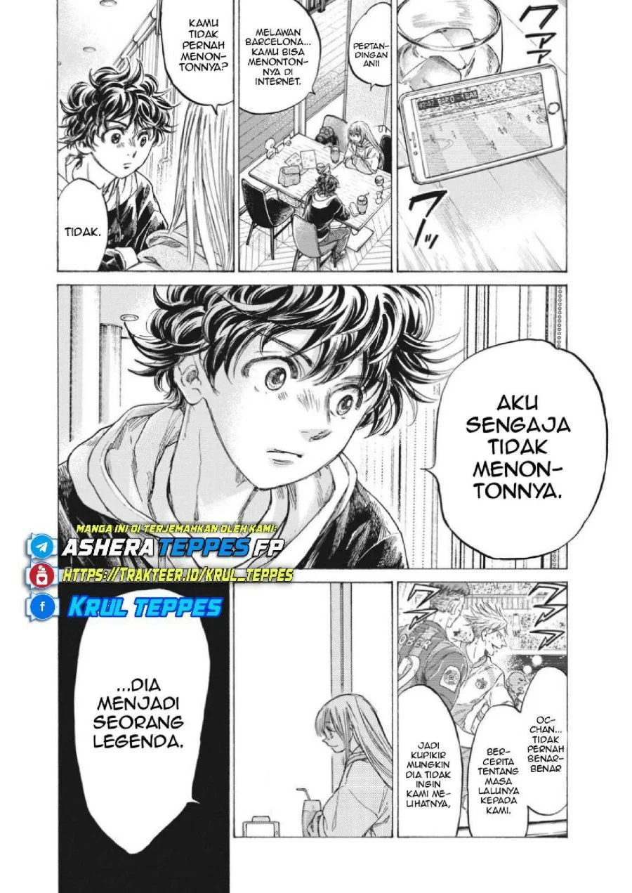 Ao Ashi Chapter 333 Halaman 6