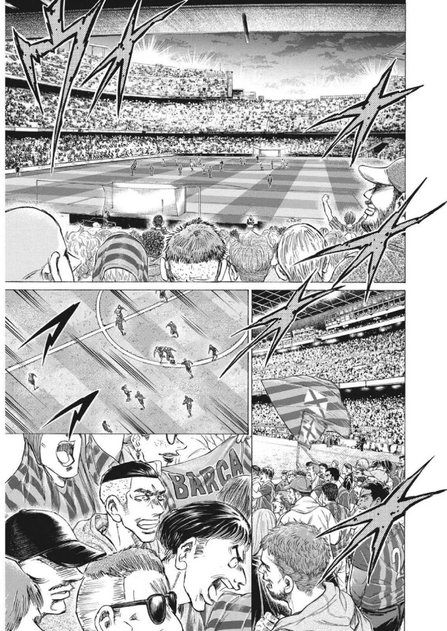 Ao Ashi Chapter 333 Halaman 7