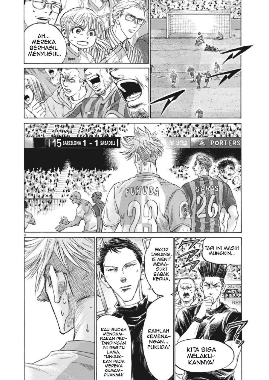 Ao Ashi Chapter 333 Halaman 8