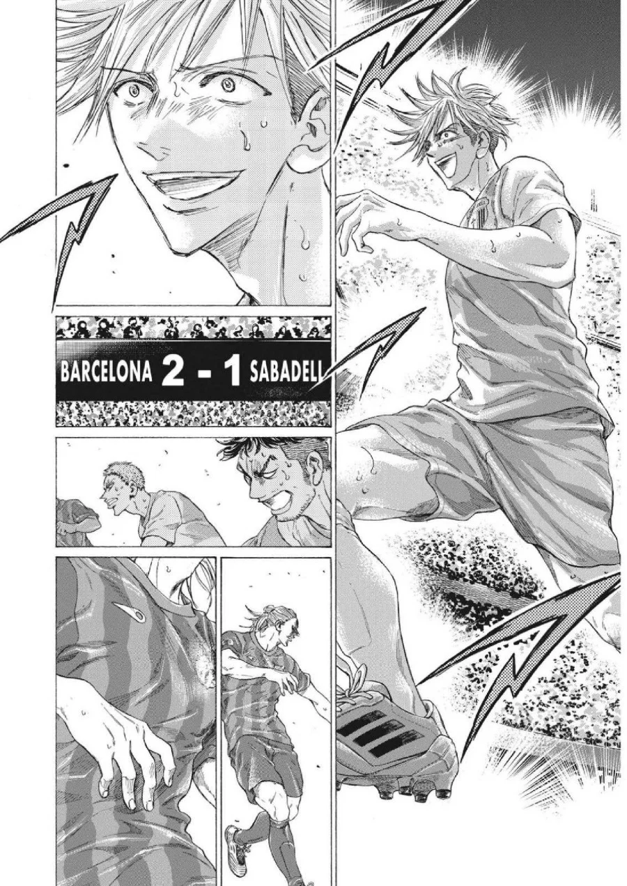 Ao Ashi Chapter 333 Halaman 12