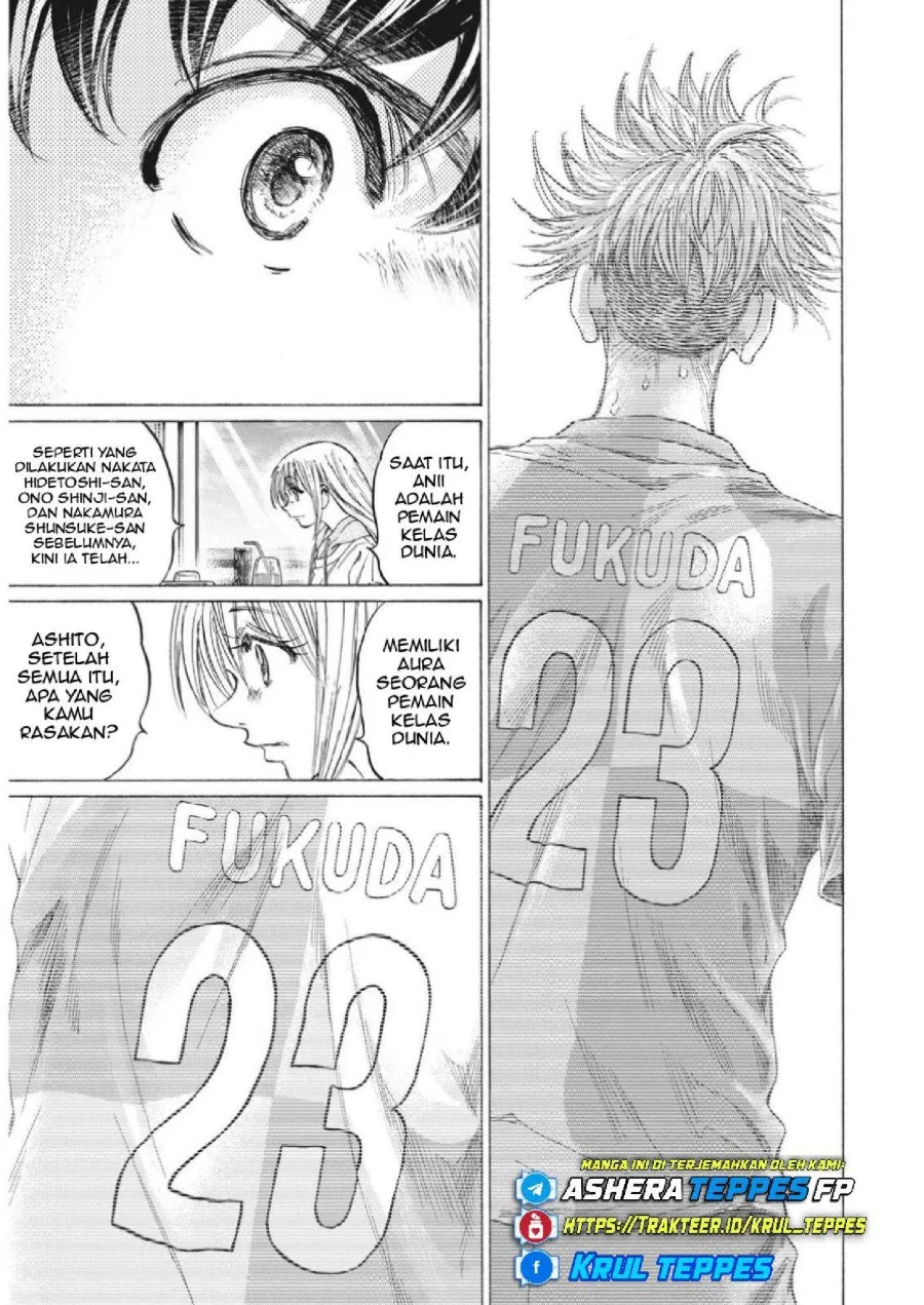 Ao Ashi Chapter 333 Halaman 18