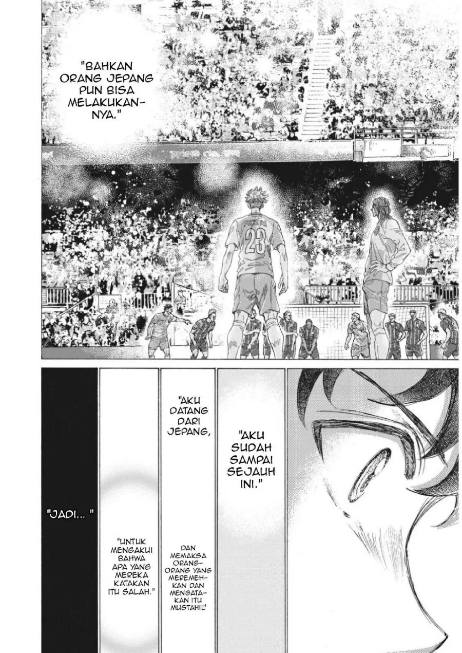 Ao Ashi Chapter 333 Halaman 19