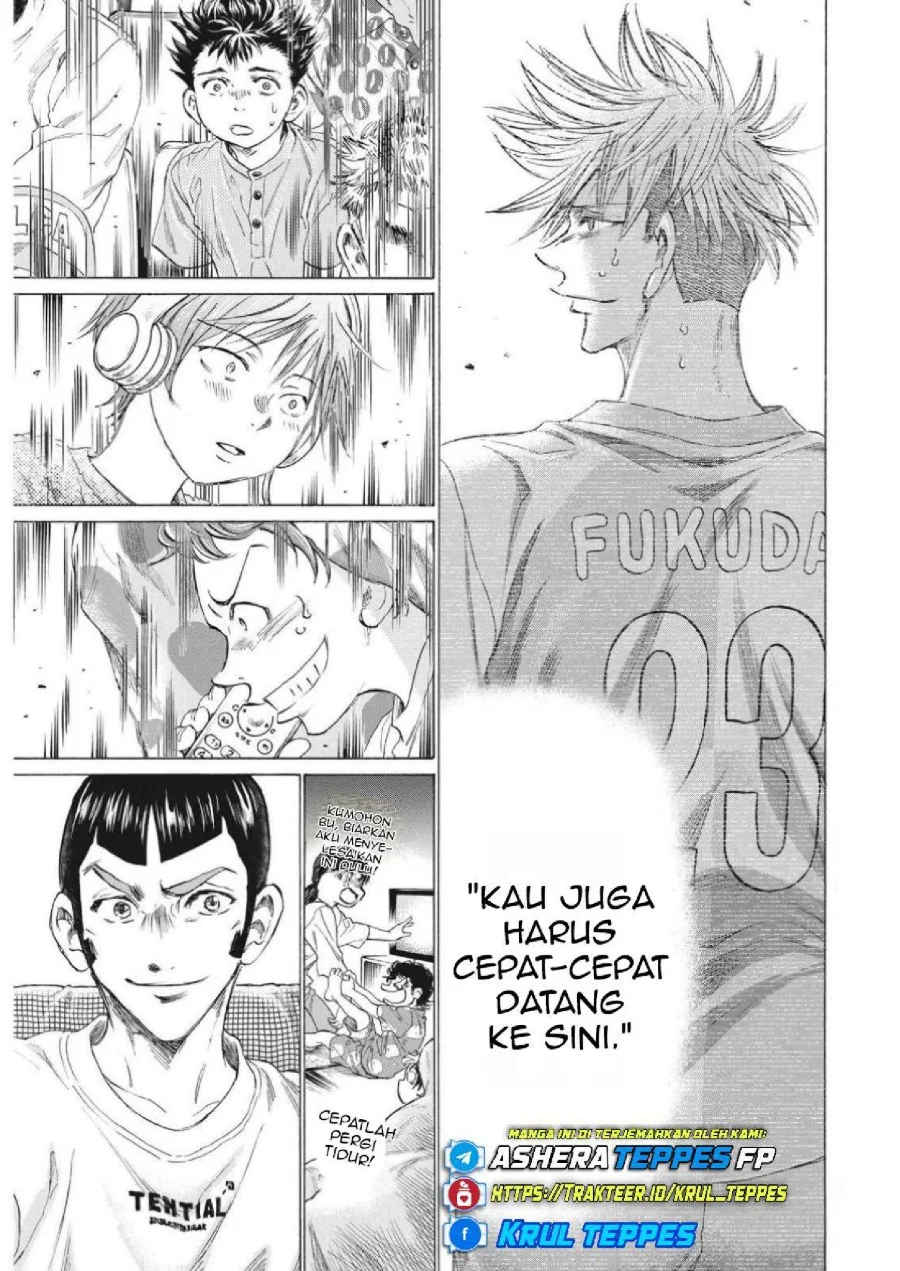 Ao Ashi Chapter 333 Halaman 20