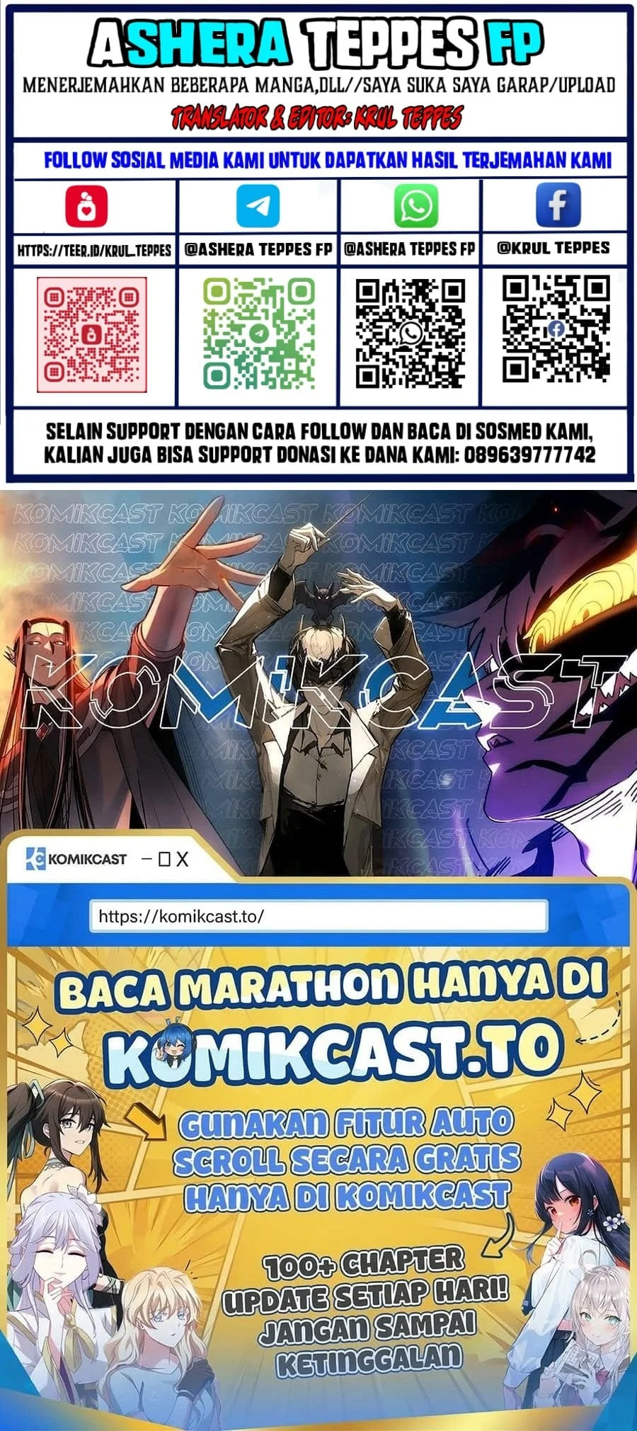 Ao Ashi Chapter 333 Halaman 23