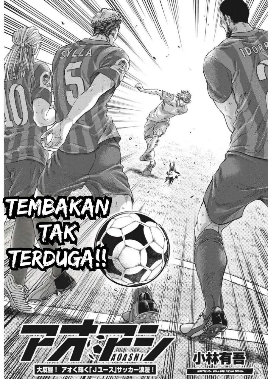 Ao Ashi Chapter 334 Halaman 5