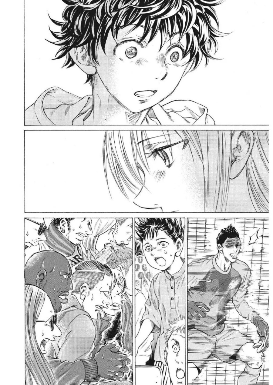 Ao Ashi Chapter 334 Halaman 6