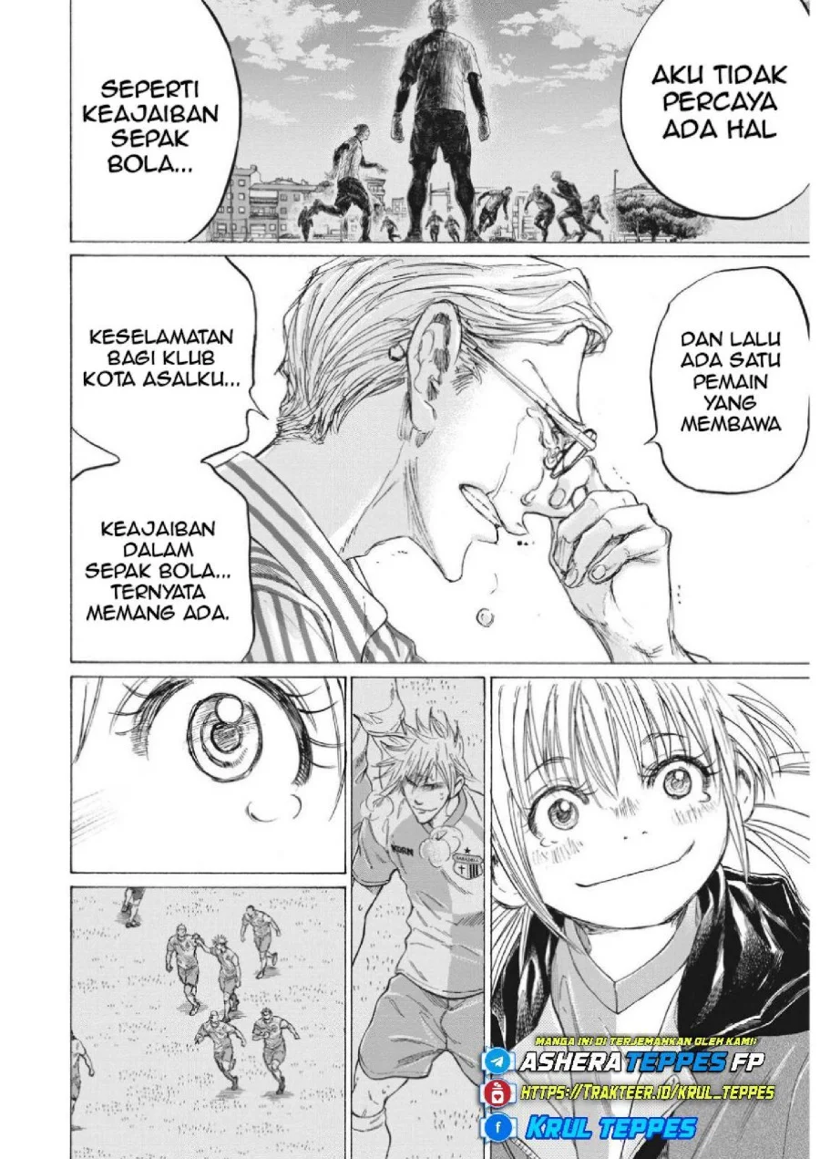 Ao Ashi Chapter 334 Halaman 12