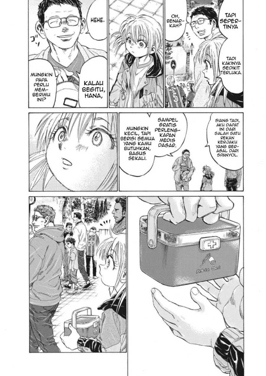 Ao Ashi Chapter 334 Halaman 14