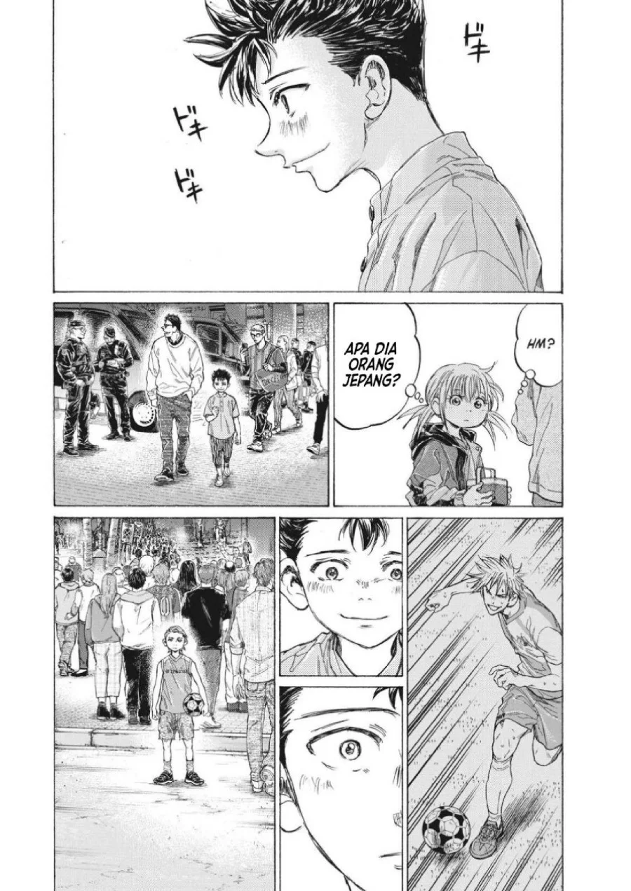 Ao Ashi Chapter 334 Halaman 15