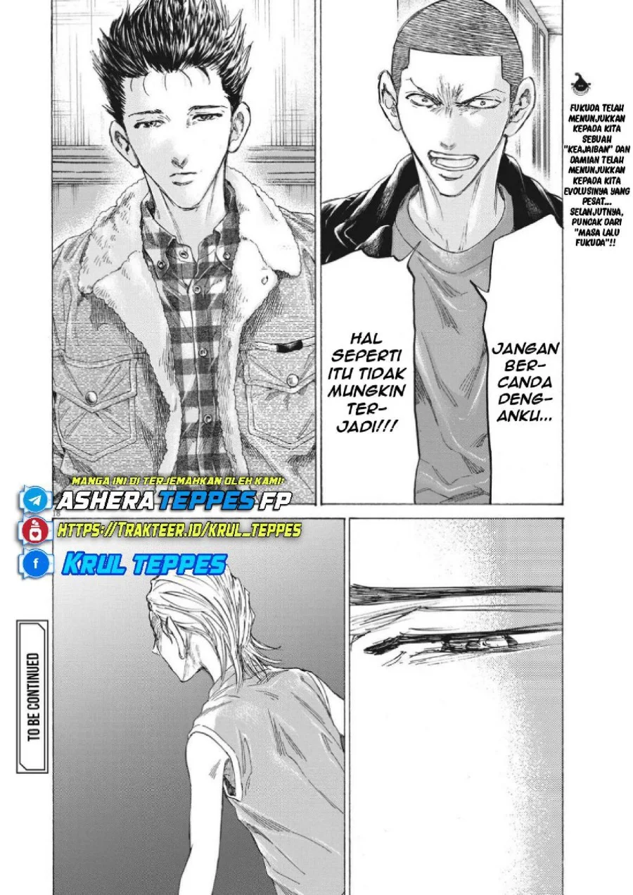 Ao Ashi Chapter 334 Halaman 21