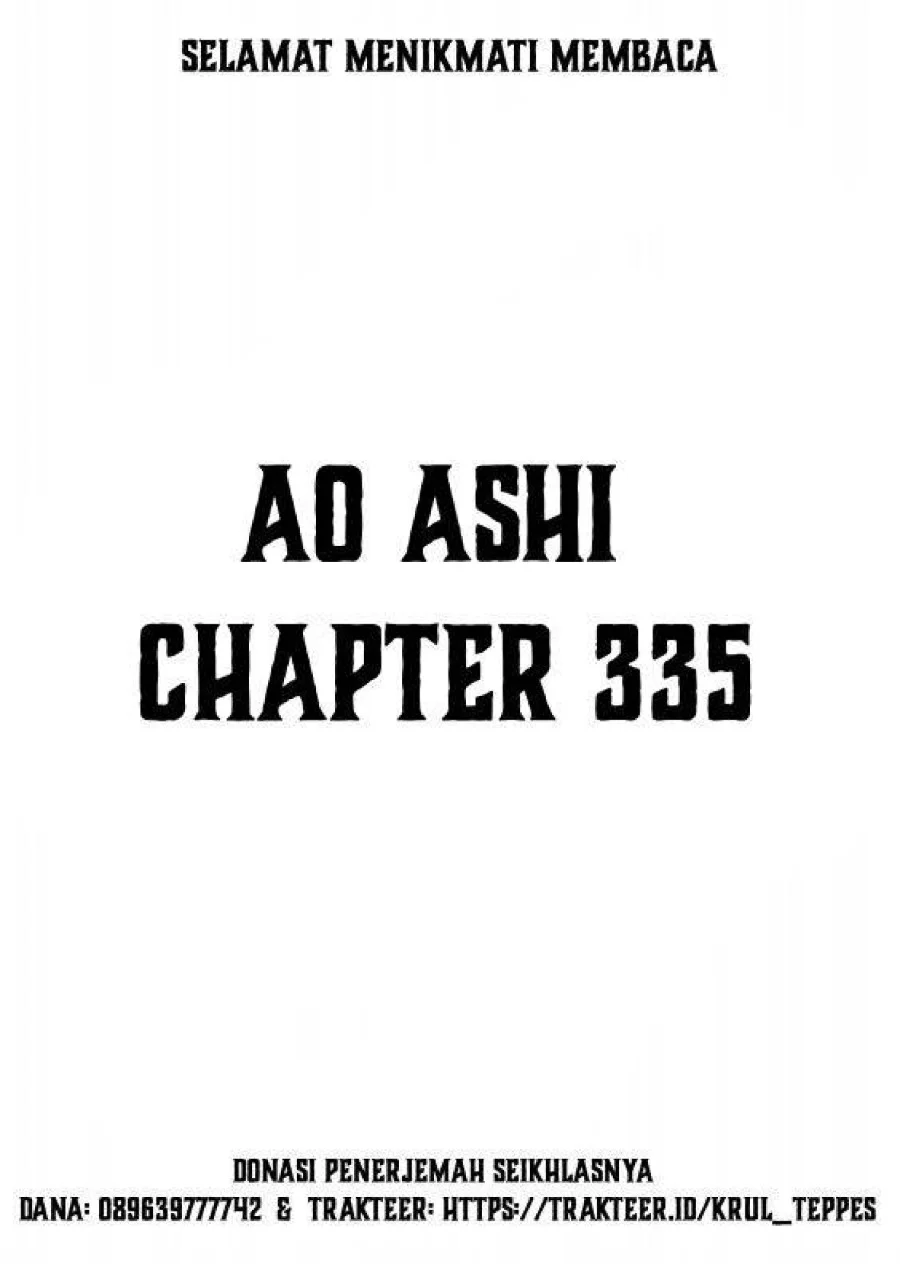 Ao Ashi Chapter 335 Halaman 2