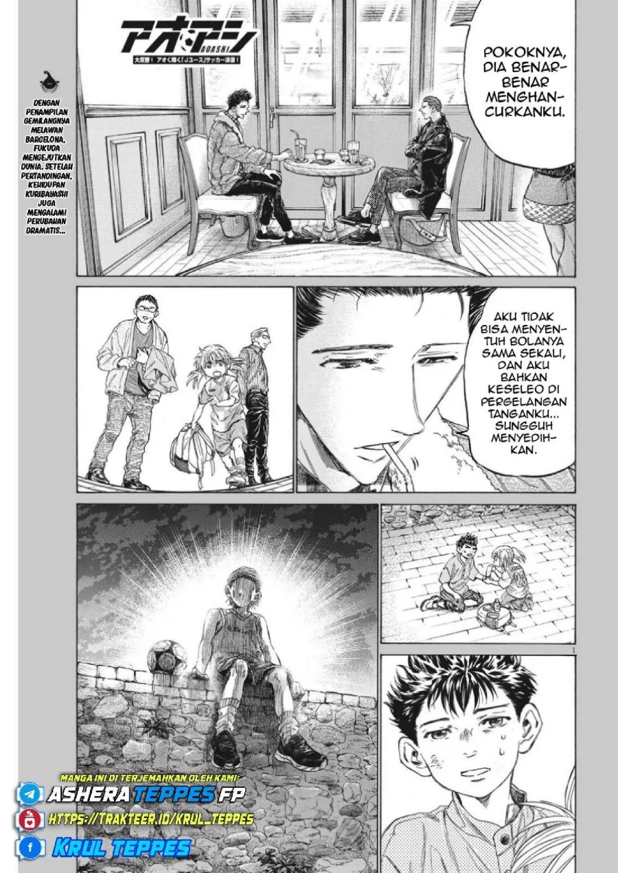 Ao Ashi Chapter 335 Halaman 3
