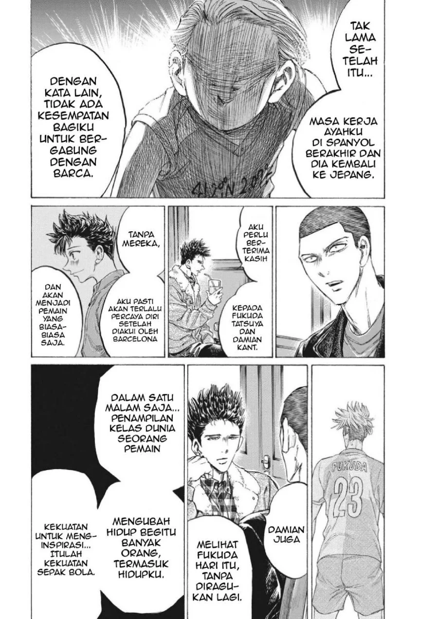 Ao Ashi Chapter 335 Halaman 4