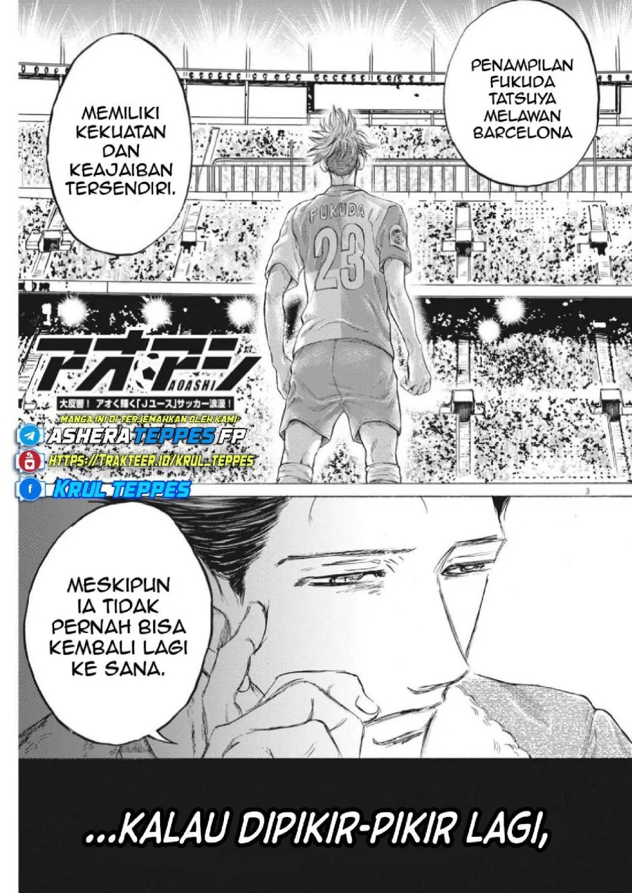 Ao Ashi Chapter 335 Halaman 5