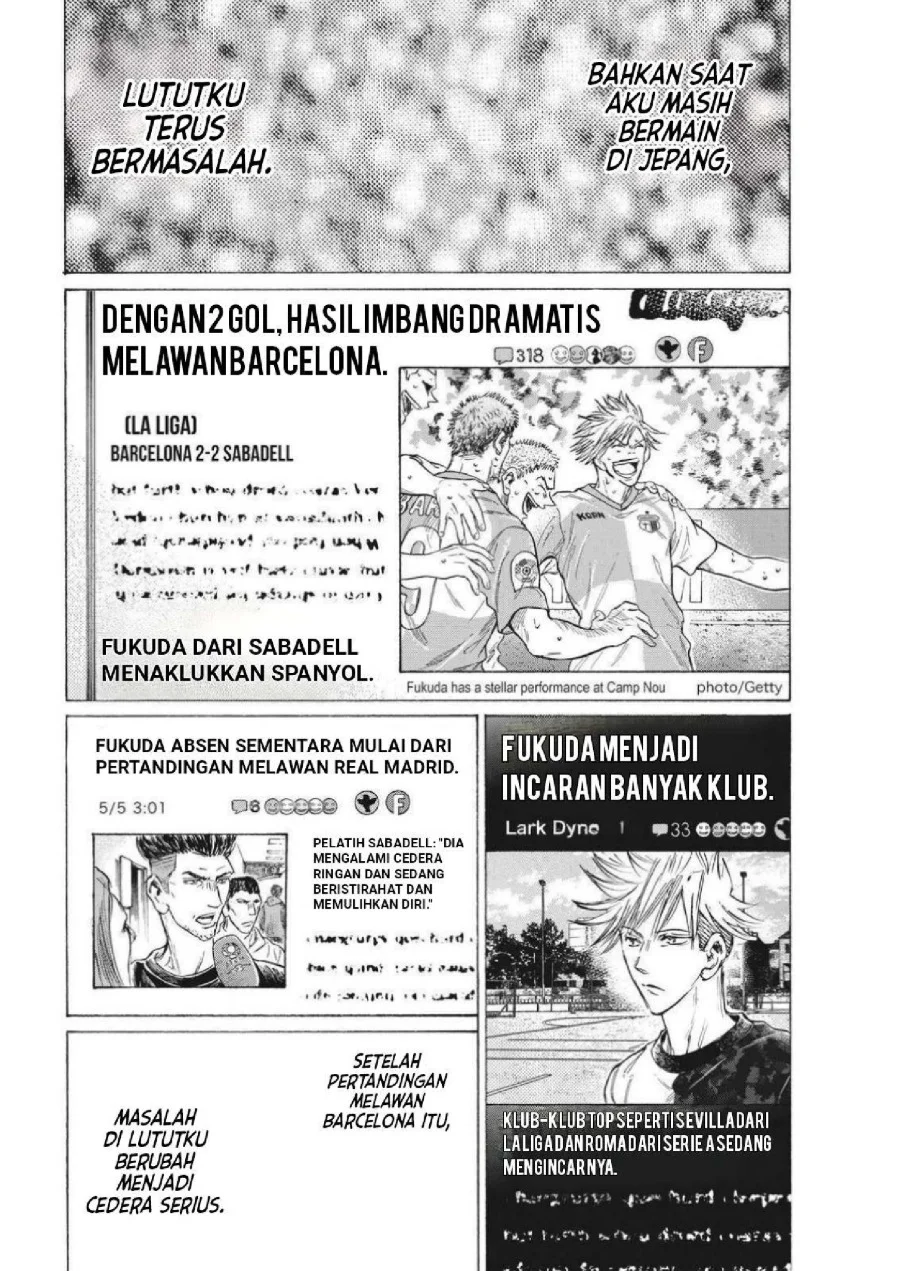 Ao Ashi Chapter 335 Halaman 6