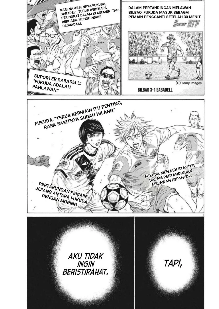 Ao Ashi Chapter 335 Halaman 7