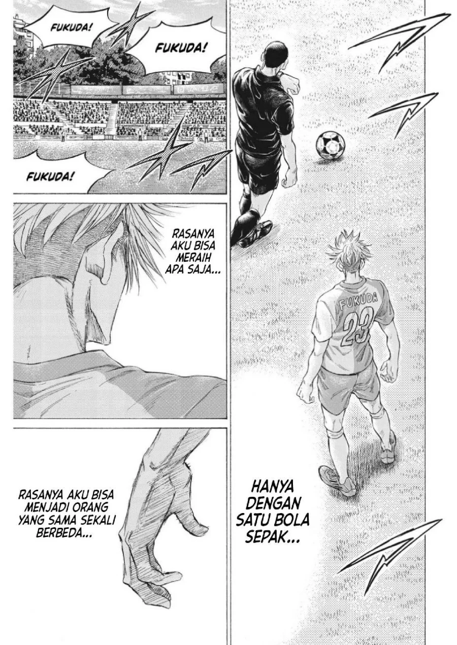Ao Ashi Chapter 335 Halaman 9