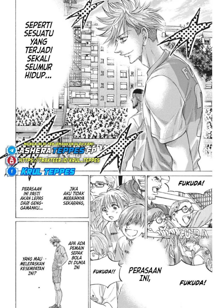 Ao Ashi Chapter 335 Halaman 10